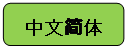 lp`: pۂ: 简