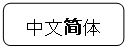 lp`: pۂ: 简