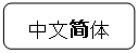 lp`: pۂ: 简