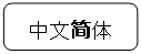 lp`: pۂ: 简