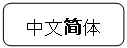lp`: pۂ: 简